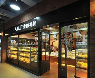 山东西点培训学校合作企业面包新语